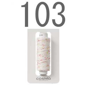 103.花火