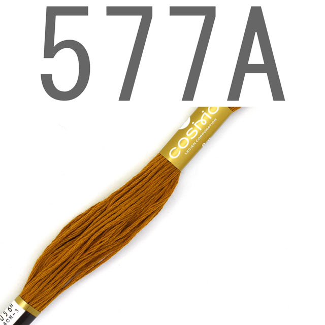 577A