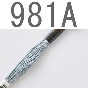 981A