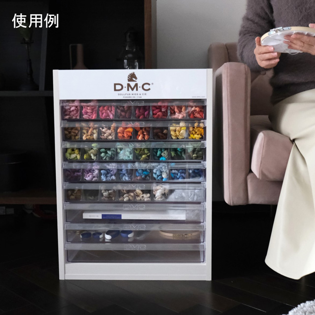 [受注生産]刺しゅう材料 DMC 刺繍糸ディスプレイ什器 25番刺繍糸 500色セット（32-30377） (B)zecj