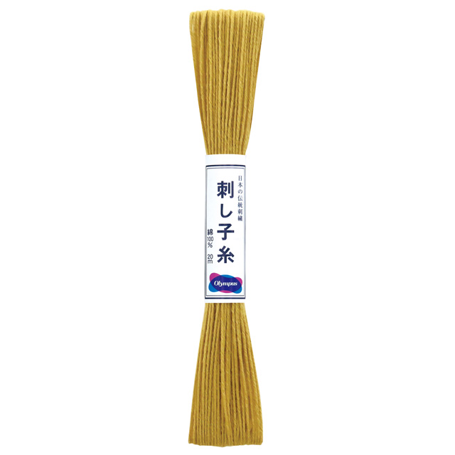 色番5