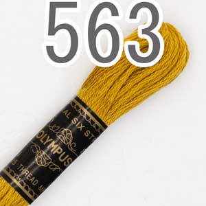 563