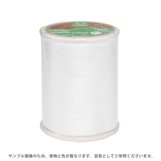 キルト用糸 Dual Duty Art.260（800） 色番1 (H)_5a_ オカダヤ(okadaya) 布・生地、毛糸、手芸用品の専門店