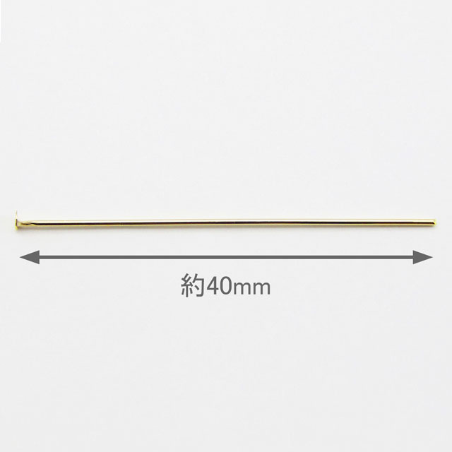 アクセサリーパーツ Tピン(F-38-G) 線径0.6mm×長さ40mm G.ゴールド 約19本入 06Af99_