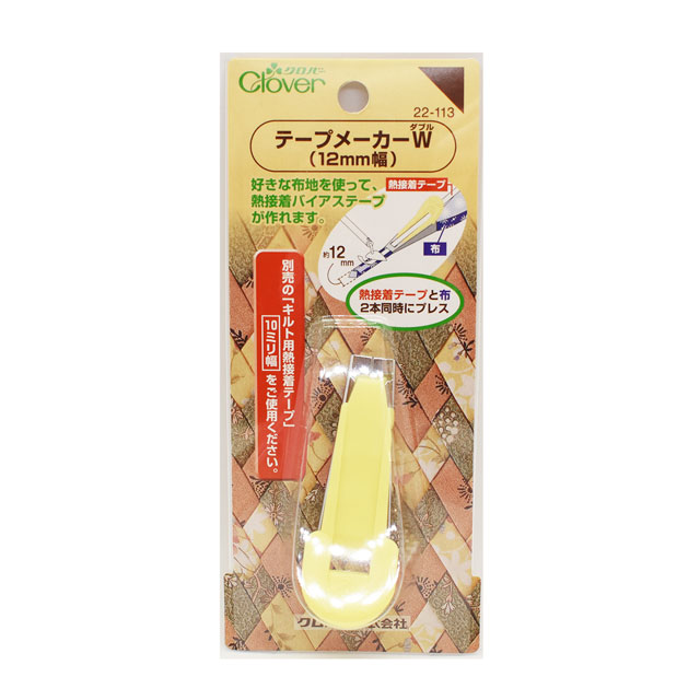 クロバー テープメーカーＷ 12mm幅（22-113） 08Ac99_