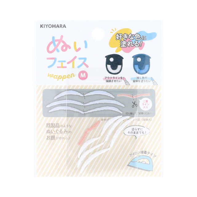 KIYOHARA（清原） ぬいフェイスワッペン M 顔パーツ まゆげアソート（NUIW-38） W2 06Ab99_