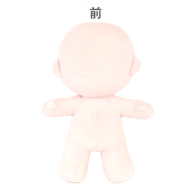 ドール用資材 KIYOHARA(清原) ぬいのボディ Lサイズ(NUI-09) SM.さくらミルク 06Ab99_