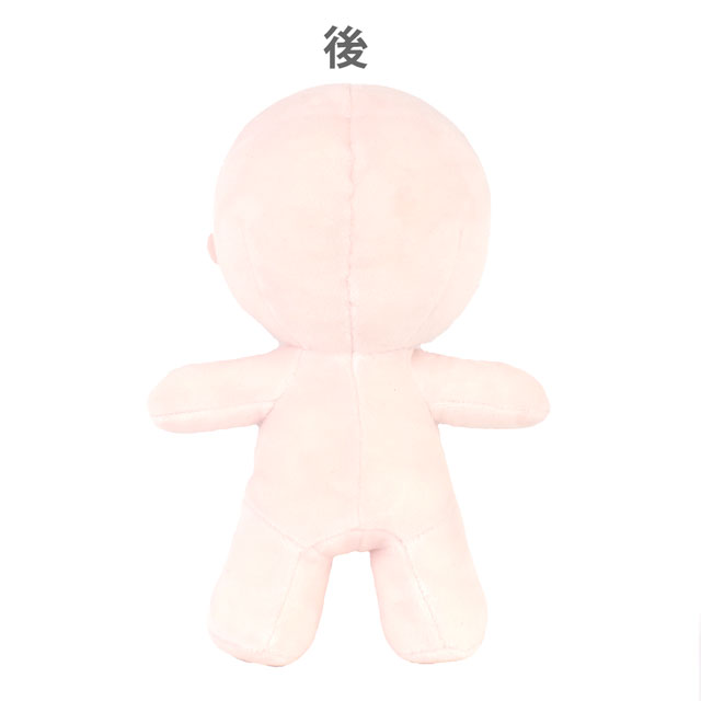 ドール用資材 KIYOHARA(清原) ぬいのボディ Lサイズ(NUI-09) SM.さくらミルク 06Ab99_