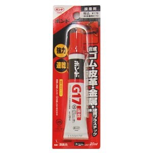 接着剤 コニシ G17速乾強力ボンド 20ml (H)_3b_