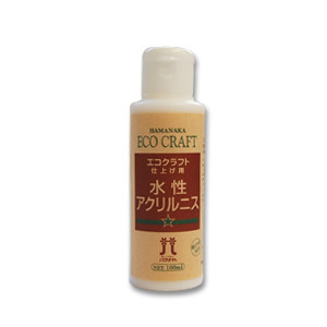 ハマナカ エコクラフト用水性アクリルニス 塗るタイプ 100ml（H204-548）  (M)_3f_