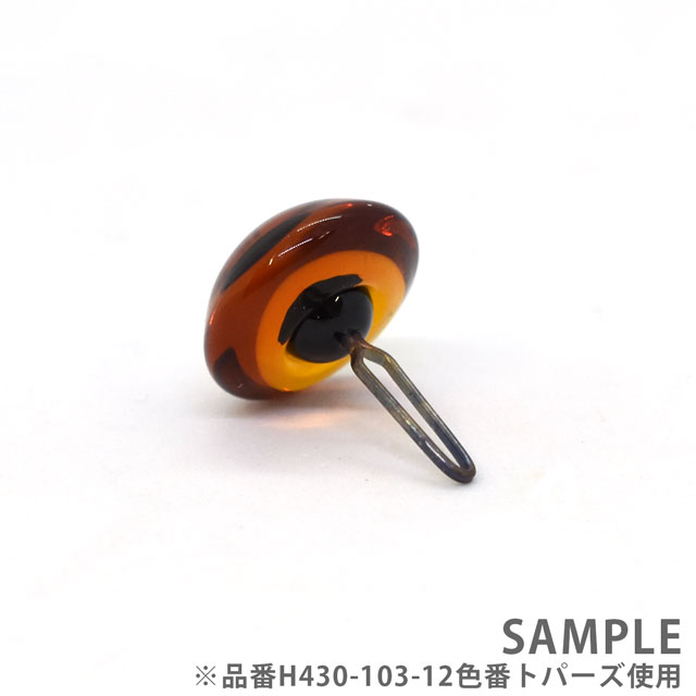 オーバルグラスアイ 8mmサイズ虹彩 ブラウン - パラボックス