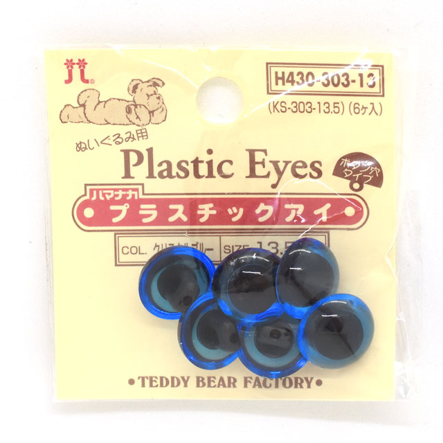 目・鼻パーツの通販/オカダヤ(okadaya) 布・生地、毛糸、手芸用品の専門店