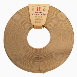ハマナカ エコクラフト30 ナチュラル（1035） 30m巻 101.ベージュ  06Co99_