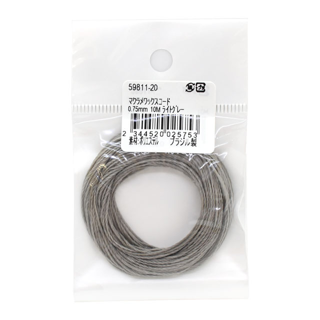 LINHASITA マクラメワックスコード 0.75mm(59811-20) 10m入 20.ライトグレー 06Bq31_