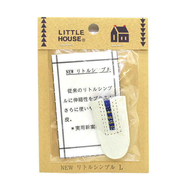 LITTLE HOUSE NEWリトルシンブル L（431011） (H)_5a_