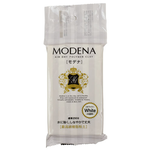 最高級樹脂粘土 MODENA（モデナ） 250g ホワイト（半透明） (H)_3b_