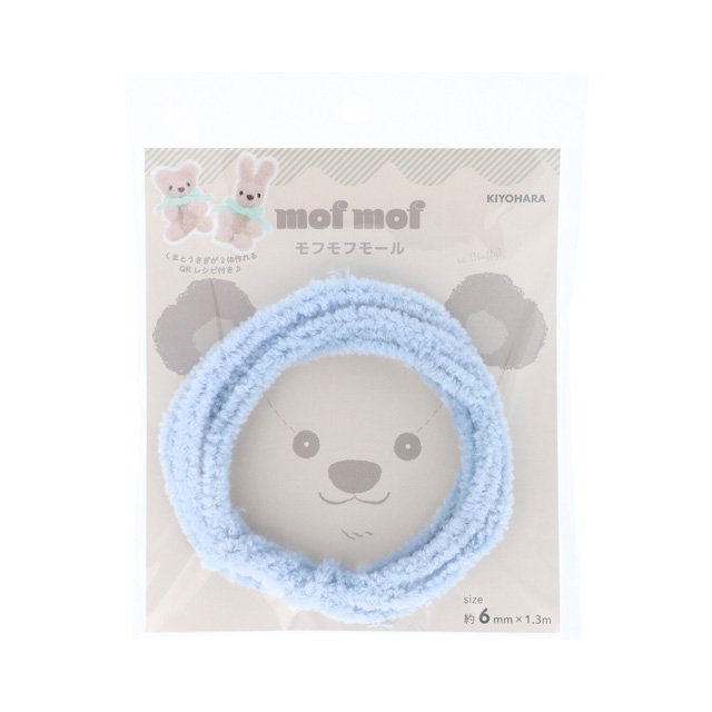 手芸材料 KIYOHARA(清原) モフモフモール(MOF-02) 6mm BLM.ブルーミュゲ 06Bj99_