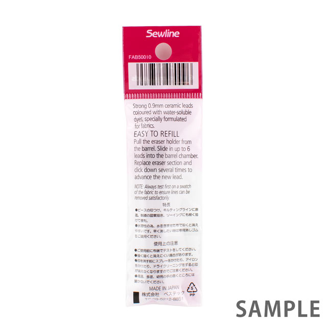 Sewline-ソーライン- 布用シャープペンシル 専用替芯(50009) 白 06Bg99_