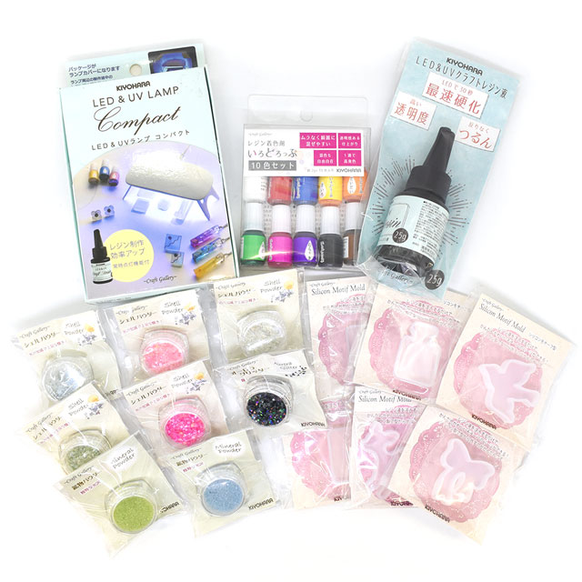 数量限定特価 レジンスターターセット（OKLED-S1） オカダヤ(okadaya) 布・生地、毛糸、手芸用品の専門店