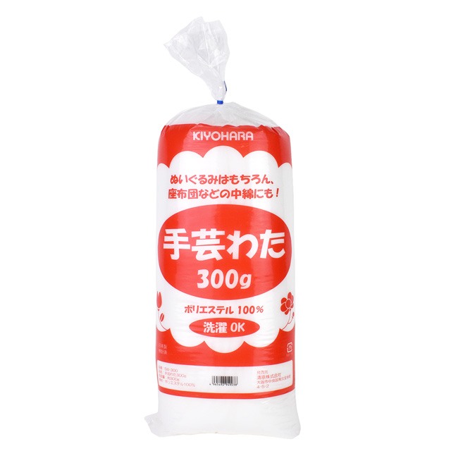 手芸わた 300g（SW-300） (B)_5a_ オカダヤ(okadaya) 布・生地、毛糸、手芸用品の専門店