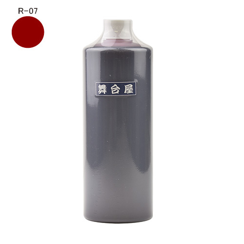 舞台屋（ぶたいや） ドレッシーレッド（血のり・血糊） R-07 500ml (H)_3a_