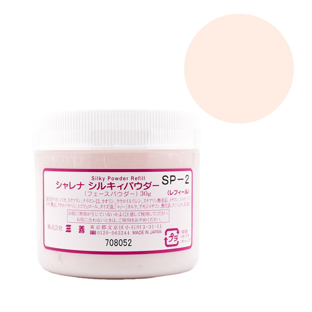 シャレナ(三善) シルキィパウダー レフィール SP-2.淡桜 07Cn99_