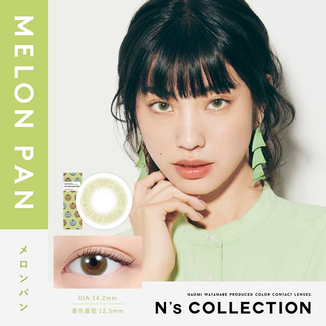 メロンパン