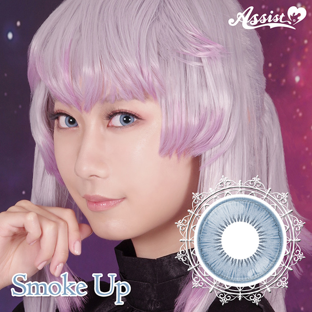 アシストシュシュ Shutella 1Day シュテラワンデー（27016） スモークアップ 度あり -7.5 07Bk99_