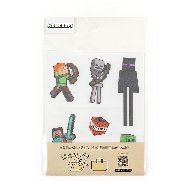完成品 マインクラフト シールデコ 巾着袋L 14yy88_