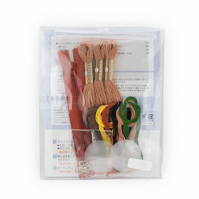 手編みキット cosmo-コスモ- 刺しゅう糸で編むちいさなポーチ(502510) カピバラ 06Bn24_