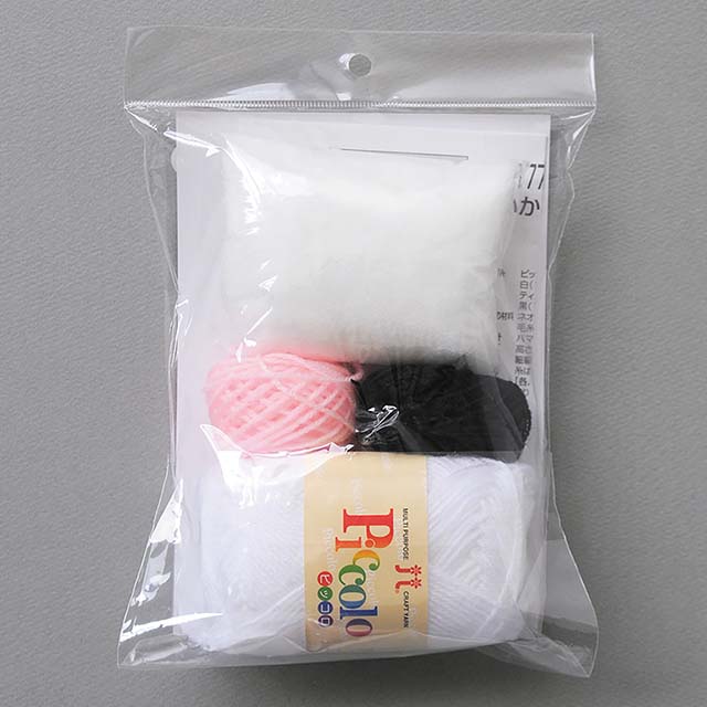 あみぐるみキット ちいかわあみぐるみキット(H306-177) ちいかわ 06Co99j