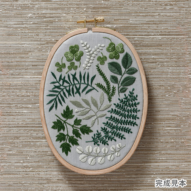 DMC×樋口愉美子 SUMMER BOTANICAL GARDEN 刺繍キット