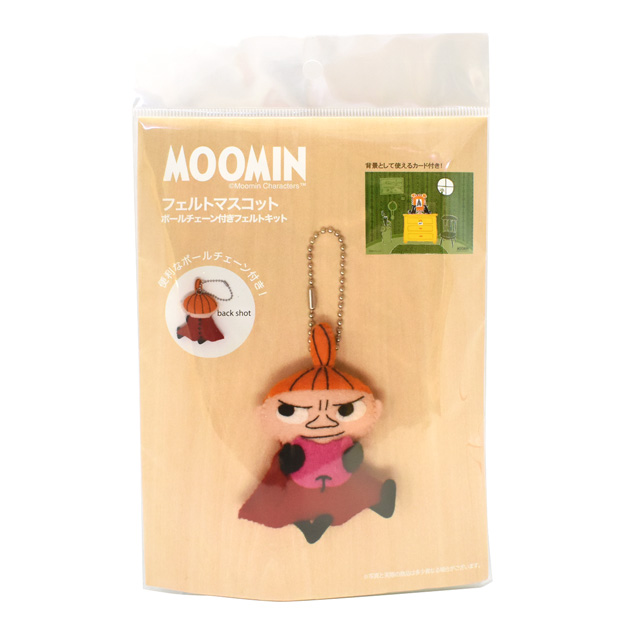 フェルトマスコットキット MOOMIN フェルトマスコット ボールチェーン付(FMK-002) リトルミイ 06Bk99_
