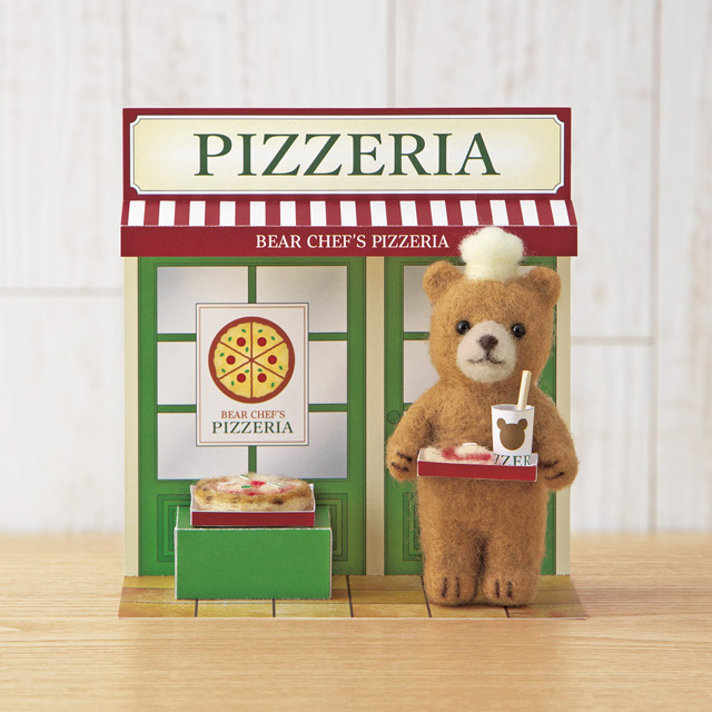 クマのピッツェリア