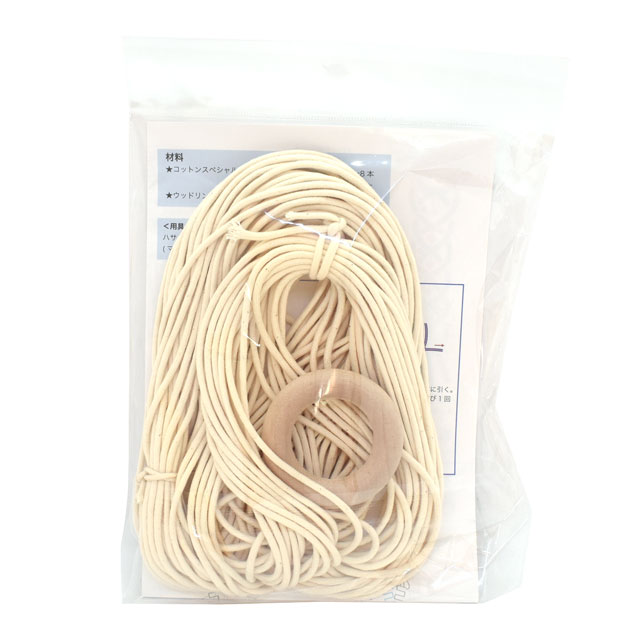 マクラメインテリアキット メルヘンアート ブレードハンギング 3494 H 5b 新宿オカダヤ マクラメインテリアキット メルヘンアート ブレードハンギング 3494 H 5b 新宿オカダヤ