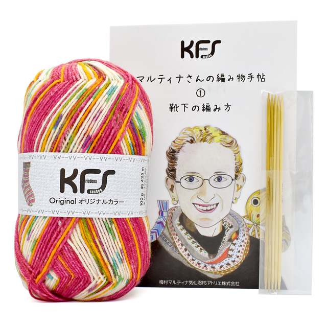 手編みキット Opal-オパール- 平和の靴下セット 赤ずきんちゃん (M)_b1j