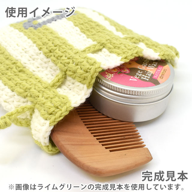 [オンラインワークショップ] リトルライオンさんが教える キャンディカラーのイニシャル巾着 12/3（金） 13:30～15:30 (H)_5bj