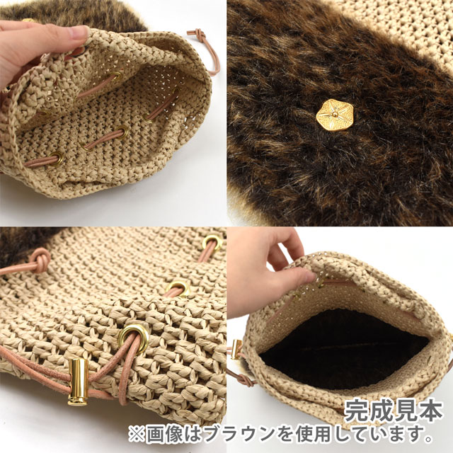 [オンラインワークショップ] 12/11・12/18 連続講座 BEYOND THE REEFの巾着バッグ Trico (H)_5bj