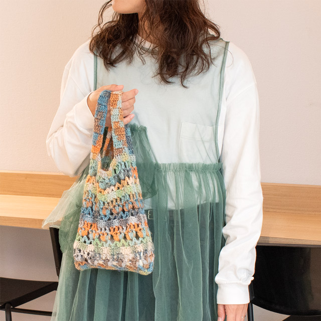 レシピNo.WP-4 Orionで編む 変わり玉編みのミニバッグ