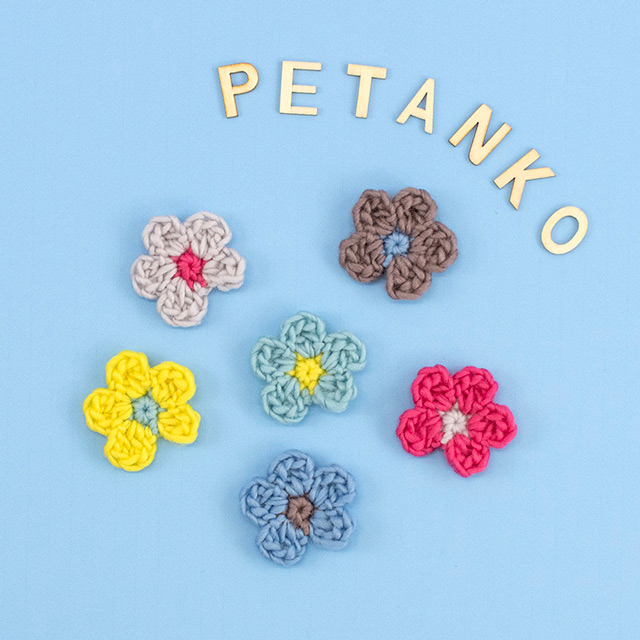 レシピNo.OKH-0027 ぺたんこお花のモチーフ（FR25-7）