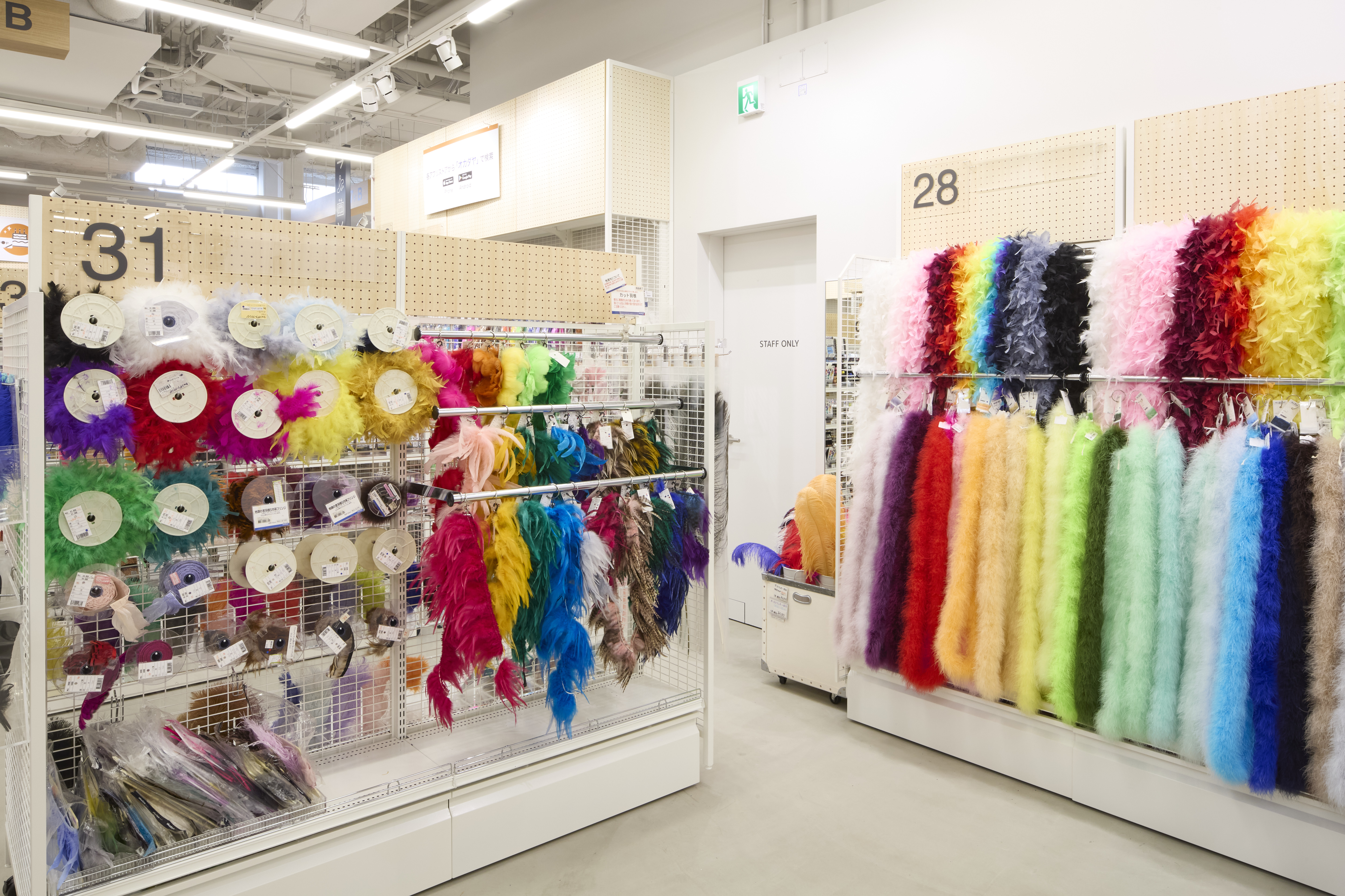 新宿オカダヤ本店7F 