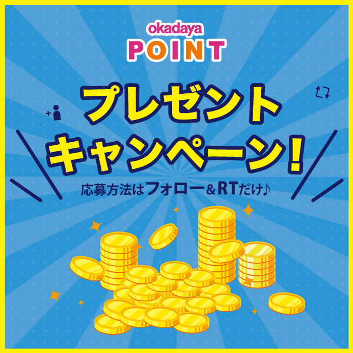 トップ画像