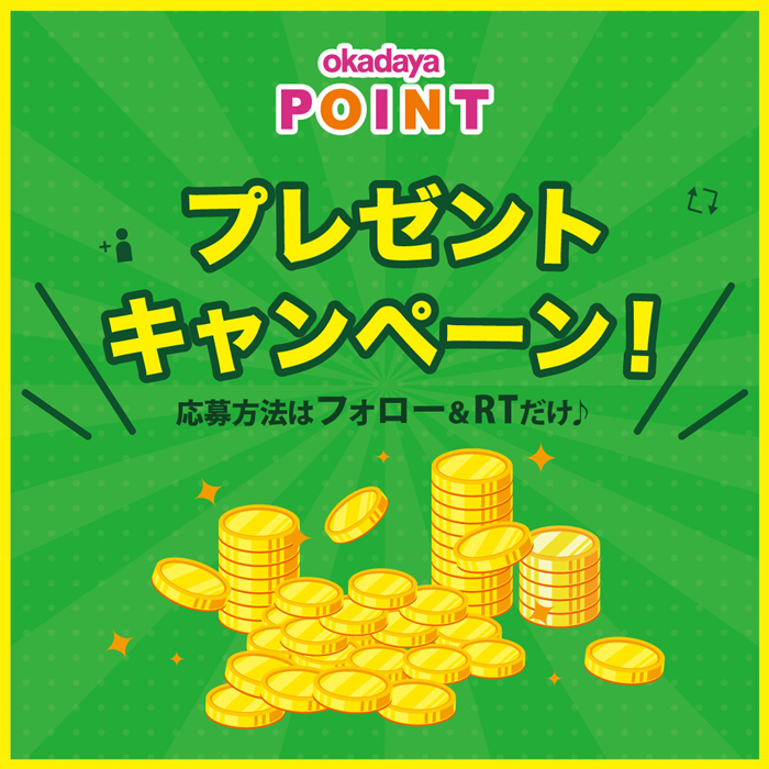 トップ画像