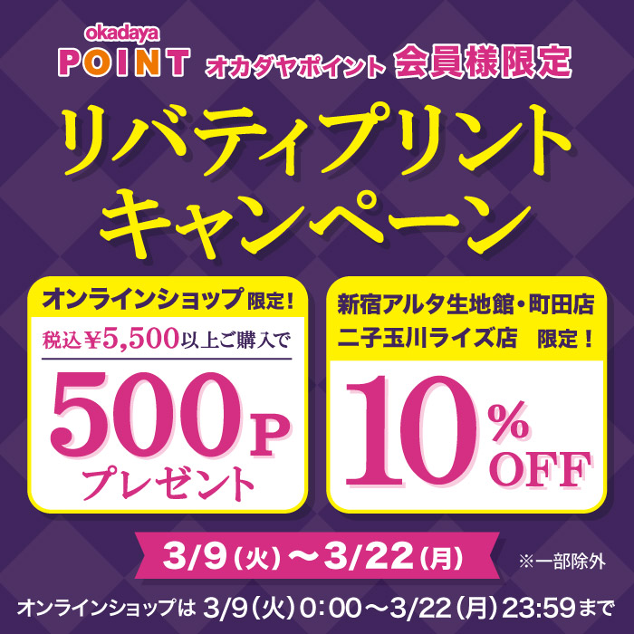 トップ画像