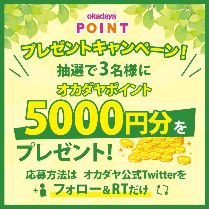 トップ画像