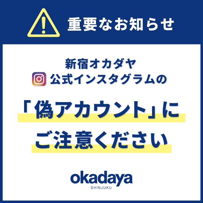 トップ画像