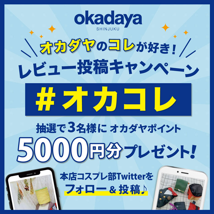 トップ画像