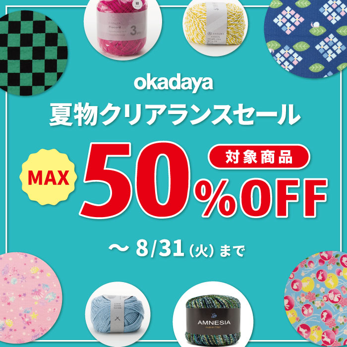 トップ画像