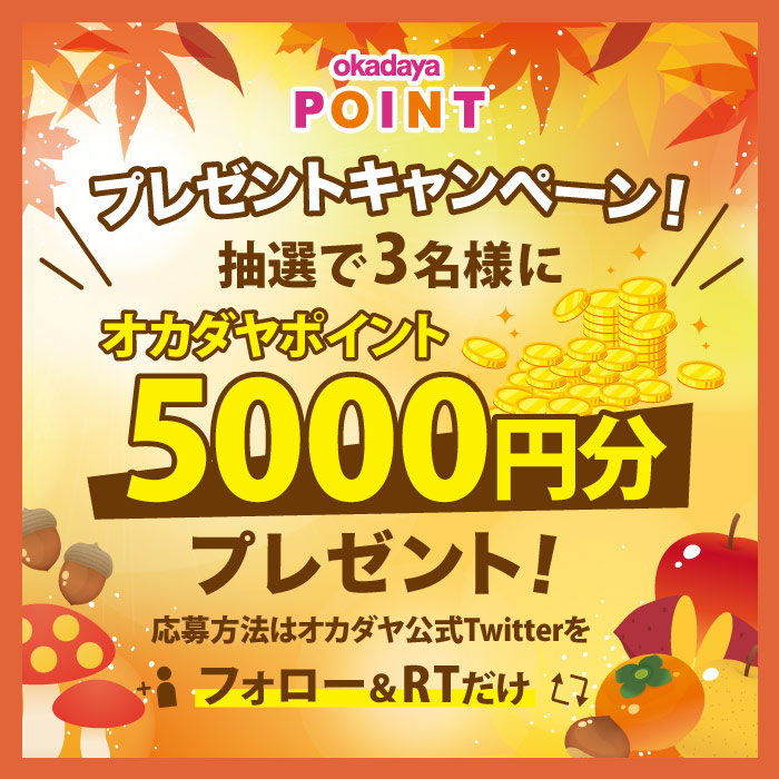 トップ画像