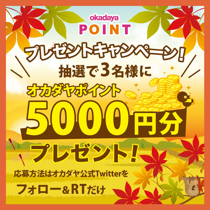トップ画像